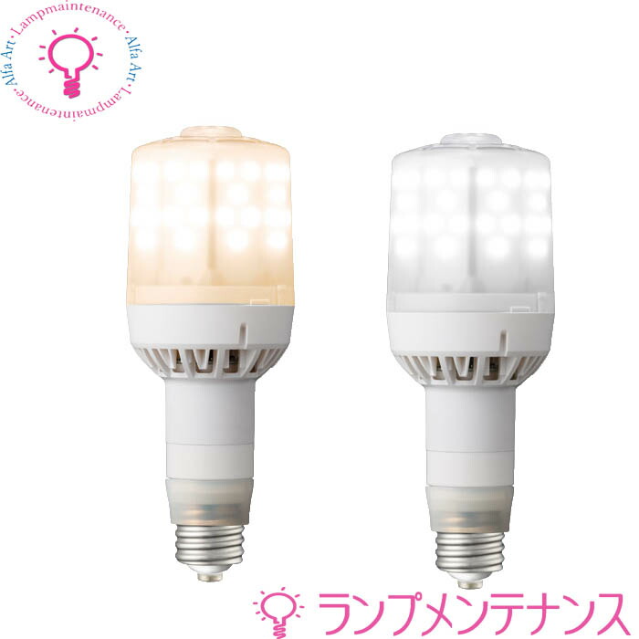 楽天市場】岩崎LDFS50N-G-E39D LDFS50L-G-E39D LDFS50L-G-E39D/721 楽天市場】岩崎LDFS50N-G-E39D LDFS50L-G-E39D LDFS50L-G-E39D/721