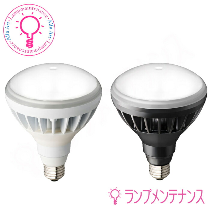 楽天市場】岩崎 LEDioc（レディオック） LED電球 LEDアイ