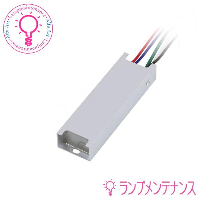 楽天市場】パナソニック アドバンスシリーズ配線器具 リンクプラス