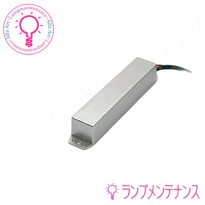 テスライティング TC-24V-060A テープライト専用電源 60Wタイプ 非調光用電源 DC24V (PWM電源) 最大48VA　※最大出力80%までで使用ください [TC24V060A]【要工事】【2026-01】