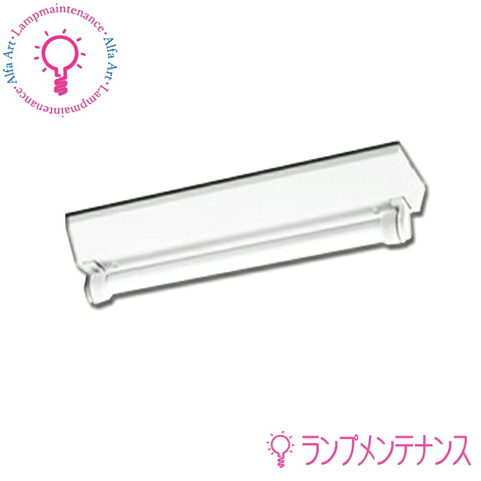 【在庫なし】オーデリック 屋外用ベースライト LED-TUBE 薄型 屋外用ベースライト 逆富士型 G13ランプ型 XG554080R(No.420RBR) 20形 幅150 昼白色 1081lm　FL20W×1灯相当 ※調光器不可 防雨 防湿型 【要工事】【2026-06】