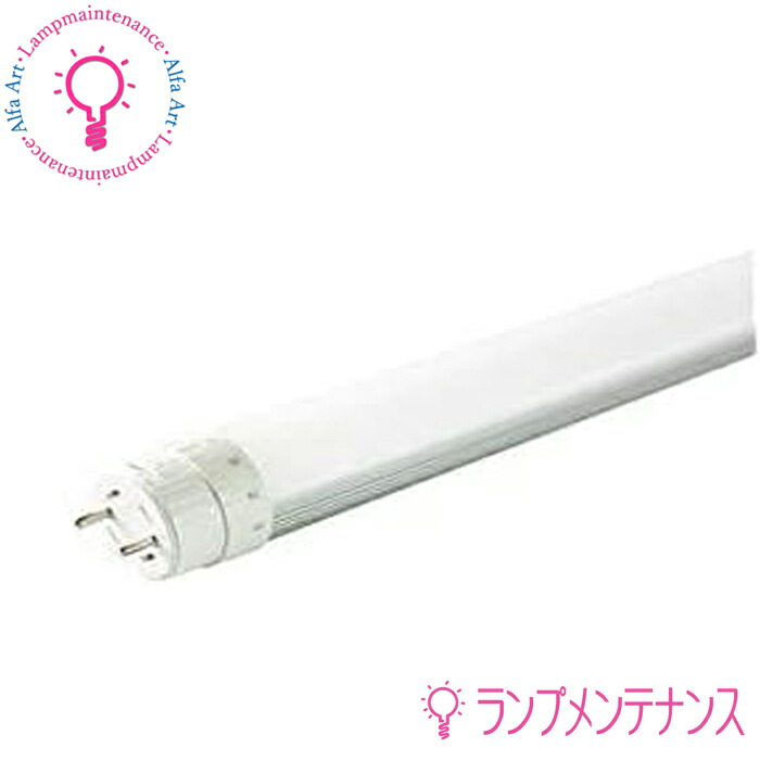 コーウェルLEDライト 水銀灯代替 ライトバルブに関する記事一覧 – 株式会社コーウェル