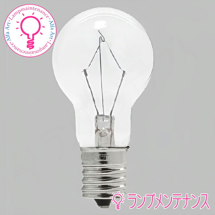 楽天市場】旭光（アサヒランプ）KR S35E17 100/110V22W(S) クリプトン