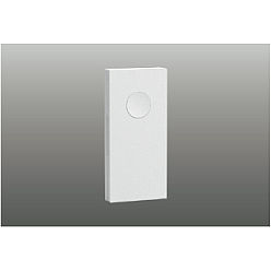 コイズミ Bluetooth 相応う遠隔操作 AE54350E1名取り草手合い 壁後ばらい保持者嘱する【2026-06】
