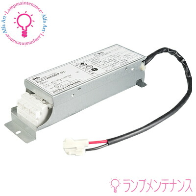 楽天市場】DNライティング(DNL) ELD2-2435FD 1灯用 直流電源装置 LED 