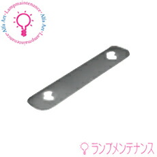 楽天市場】DNライティング(DNL) ELD2-24240FD 多灯用 直流電源装置 LED