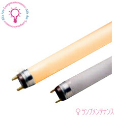 【2027年12月末生み出すこと締めくくる/製造会社店卸し資産境界線品】DN書き込み エースラインランプ 三波長手合いFLR42T6EX-D昼光色FLR42T6EX-N昼白いこと FLR42T6EX-L白熱電球色【2026-03】