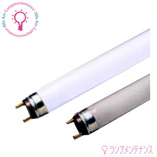 【楽天市場】DNライティング(DNL) FLR54T6EX-N エースラインランプ 1302mm 3波長形昼白色(5000K) G13 ...