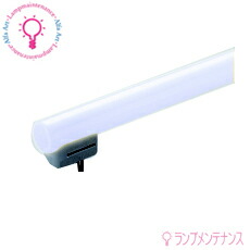 DNライティング　シームレスランプ　1000mm FRT1000ED 6700K DNライティング FRT1000EN シームレスラインランプ 昼白色
