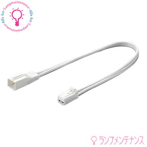 DNL LEDモジュール【電源なし】中古 LED流し元灯 15形 昼光色 センサースイッチ 電源コード付｜LT