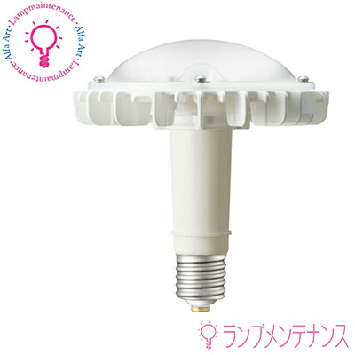 楽天市場】岩崎 LDR200-220V66N-H-E39/HB LEDアイランプHB 水銀ランプ