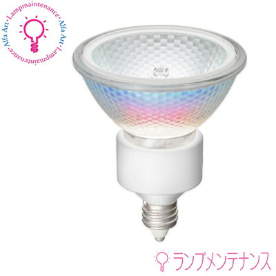 楽天市場】岩崎 JDR110V50WUV/MK/H3/E11 アイダイクロクール