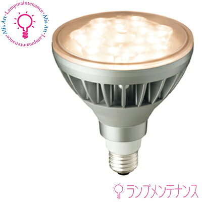 岩崎 LDR11L-W/827/PAR LEDビーム電球(14W)E26 電球色(2700K相当) ビーム電球150W相当 30° 【2026-04】