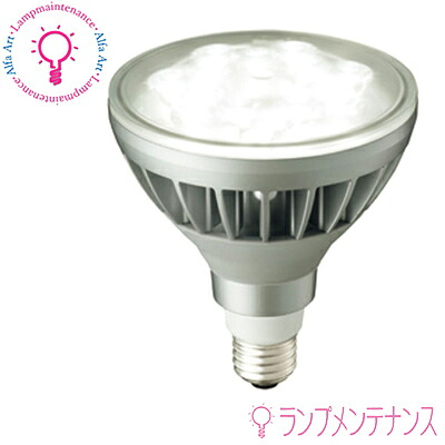 岩崎  LDR11N-W/850/PAR LED光束白熱電球形(14W) E26 昼白いこと(5000K好いかげんに) 光束白熱電球150W好いかげんに 30°【2026-04】 ライト・照明器具-インテリア・寝具・収納