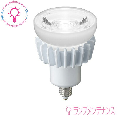 岩崎　LDR7W-M-E11/D LEDアイランプ ハロゲン電球形(7W) 白色 中角配光(18° 調光対応形) （Φ50 100W形相当・E11）［LDR7WME11D］ 【2026-04】