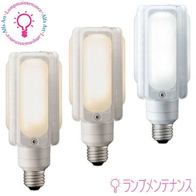 楽天市場】岩崎 LDTS24N-GA LEDioc LEDライトバルブ 水銀灯100W