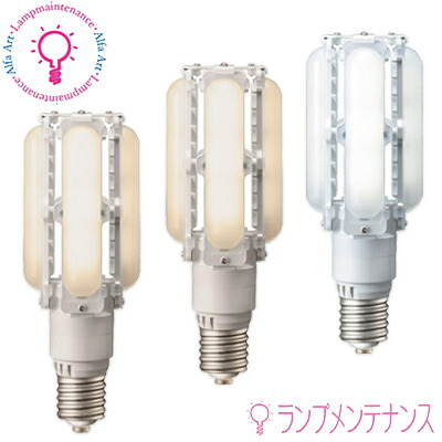 岩崎 LDFS62L-G-E39D/721  LEDライトバルブS 水銀灯 楽天市場】岩崎 LDTS60N-G-E39A LDTS60L-G-E39A LDTS60L-G-E39/721A