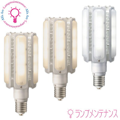 岩崎 LDFS62L-G-E39D/721  LEDライトバルブS 水銀灯 LDFS62L-G-E39D | ランプ | レディオック LEDライトバルブS水銀ランプ