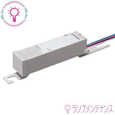 楽天市場】岩崎 LE029045HSZ1/2.4-A2 電源ユニット LEDioc LED