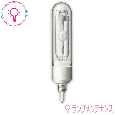 イワサキ MT35CE-W/EU10-2 35W 楽天市場】【メーカー在庫限品】岩崎 MT35CE-W/EU10-2 (35W