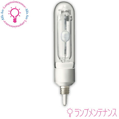 【メーカー在庫限品】岩崎　MT70CE-W/EU10-2 セラルクスTCP（EU10口金形） 70W（電子安定器専用） ［MT70CEWEU102］ 【2025-04】 9,309円