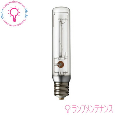 【製造会社店卸し資産限品】岩崎 NHT180LS FECサンルクスエース (澄み切った形*180W) 【貨物輸送100大いさ】