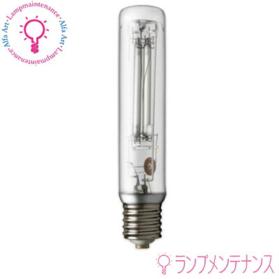 【メーカー在庫限品】岩崎 NHT360TW-LS ツインサンルクスエース 360W 透明形 E39［NHT360TWLS］【送料100サイズ】