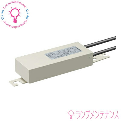 楽天市場】岩崎 LDS99N-G-E39FB LEDライトバルブF 水銀灯400W相当 昼