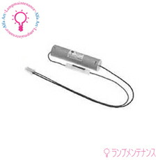 楽天市場】東芝 ライテック 3NR-CY-LEB(3.6V3000mAh)施設・屋外照明 楽天市場】東芝 ライテック 3NR-CY-LEB(3.6V3000mAh)施設・屋外照明