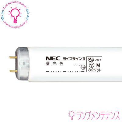新品超特価 (まとめ）NEC 白色 FL6W 1パック(25本)：Shop E-ASU 蛍光ランプ ライフライン直管グロースタータ形 6W形