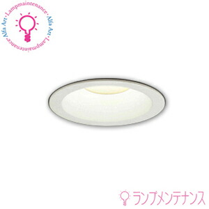 楽天市場】オーデリックLED一体型 ダウンライト白熱灯60W相当 φ100オフ