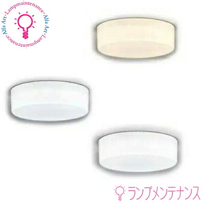 楽天市場】【超ポイントバック祭P2倍】オーデリック OL291479BCR S 調