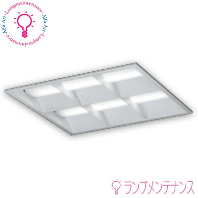 オーデリック LED ベースライト 直付型ベースライト ボックスタイプ 調光・調色 ODELIC(オーデリック