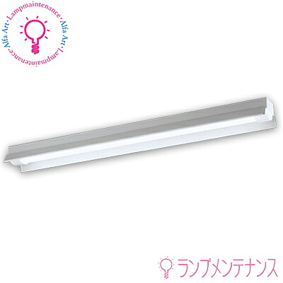 オーデリック 屋外ベースライトLED-LINE 薄型 反射笠付 LEDユニットXG505008P2B (UN1402BR)40形 幅150 昼白色 3780lmFLR40W&times;2灯相当 ※調光器不可 防雨 防湿型 【要工事】【2026-12】｜あかりのランプメンテナンス