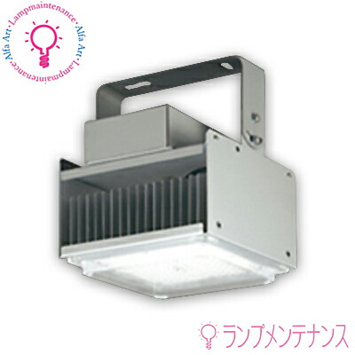 再再販 期間限定 オーデリック Xl501050bc S Led高天井用シーリング 電源内蔵型 Led一体型 吊下げ取付対応 別途オプション 巾245 昼白色 調光型 70w 11000lm Bluetooth対応 リモコン別売 水銀灯250w相当 要工事 2021aw 送料100サイズ き 人気ブランドを