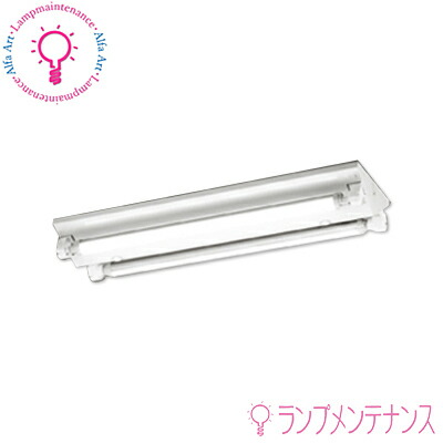 (送料無料) オーデリック XL551532R7H ベースライト LEDランプ 昼白色 Bluetooth対応 ODELIC ODELIC オーデリック LEDベースライト XL551532R7H | ライトウェル　店