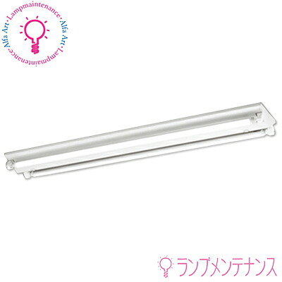 オーデリック XL551147R（No.440RB）昼白色 LED-TUBEベースライト　LEDランプ型 40形 FL40W×2灯相当 逆富士型 巾200 非調光 Ra94 高演色照明 【要工事】【2026-06】