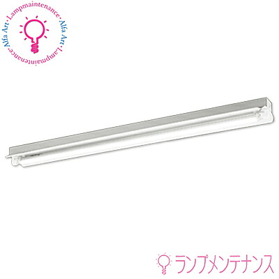 オーデリック XL551532R(No.440RB) 昼白色 LEDランプ型 ベースライト 40形 FL40W×1灯相当 反射笠付型 巾150 非調光 Ra94 高演色照明 【要工事】【2026-06】