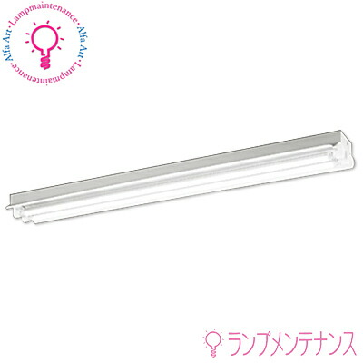 オーデリック XL551533R(No.440RB) 昼白色LED-TUBEベースライト LEDランプ型 40形 FL40W×2灯相当 反射笠付型 巾190 非調光 Ra94 高演色照明 【要工事】【2026-12】|あかりのランプメンテナンス