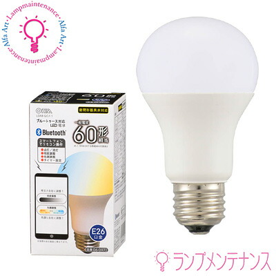 オーム電機　LED電球 一般電球形 06-0973 7.8W 電球色 昼光色 E26 一般電球60形相当 広配光 屋内専用 (LDA8-G/C/I 1)［060973］［LDA8GCI1］ 【2025-06】