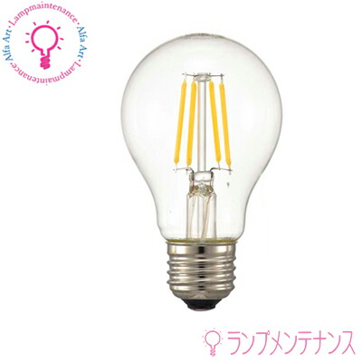 オーム電機　LED電球 06-3462 E26 40W形相当 フィラメントタイプ電球 電球色 クリア 全方向タイプ 光の広がり約310° 調光器不可 (LDA4L C6)(LDA4LC6)［063462］ 【2025-06】