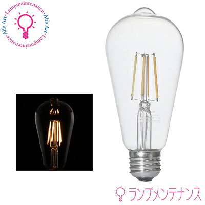 オーム電機　LED電球 06-3892 E26 レトロ球40W形相当 フィラメントタイプ電球 電球色 全方向タイプ 光の広がり約290° 調光器不可 (LDF3L C6/ST64)(LDF3LC6ST64)［063892］ 【2025-06】