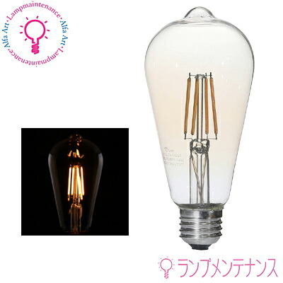 オーム電機　LED電球 06-3894 E26 レトロ球40W形相当 フィラメントタイプ電球 キャンドル色 2400K 全方向タイプ 光の広がり約290° 調光器不可 (LDF3L C6/GST64)(LDF3LC6GST64)［063894］ 【2025-06】