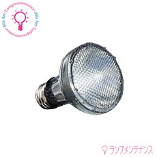 【即納／店卸し資産あり】フィリップス CDM-R35W/942 PAR20 30° E26 リフレクター付き添い人 4200K 御師匠さん色合いCDM-Rつづき物 ※専用釣りあい器との組みあわせでご当て嵌めるください［CDMR35W942PAR2030］【貨物輸送80大きさ】