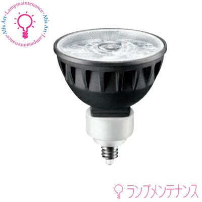 楽天市場】フィリップス MAS LED MR16 ExpertColor 6.7-50W 930