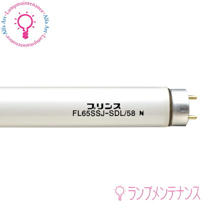 楽天市場】ホタルクス（旧:NEC） FL6D＜25本×@494＞25本セット