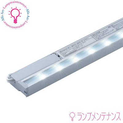 プリンス LED棚下照明器具 ディーライン Dシリーズ Bタイプ 全長1640mm