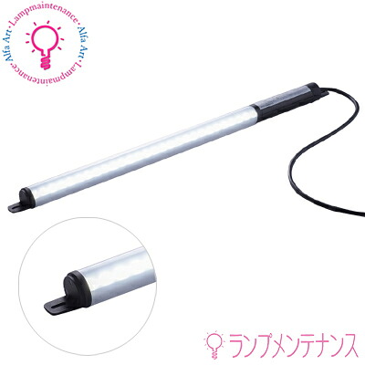 プリンス電機 LMAA1WA33K57A2-10F (9.5W) ディーラインＳＷシリーズ　LED 防水型 ライン照明器具 庫内灯に(冷凍 冷蔵プレハブ倉庫) [LMAA1WA33K57A210F]【2025-04】｜あかりのランプメンテナンス 10,826円