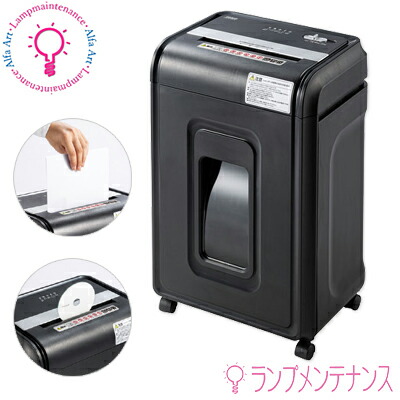 楽天市場】サンワサプライ PSD-M4016 ペーパー＆CDシュレッダー 30L