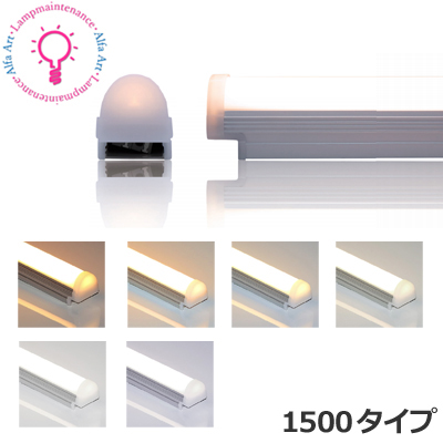 【楽天市場】オーデリックLED一体型 間接照明 非調光 300mm(端部 